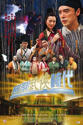 爱我就让我快乐