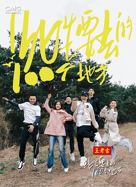 已经开始想你