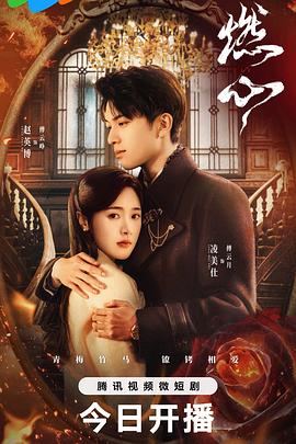 无辜者2016