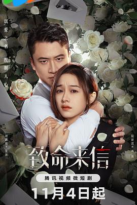无形的枷锁