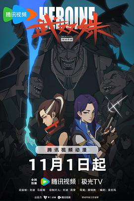 希望今天遇见你